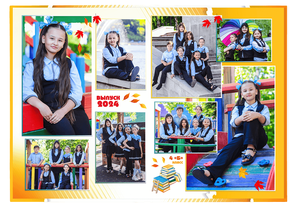 Выпускной альбом для выпускников детских садов . Альбом -  фотокнига "Золотая осень". Фотоальбом  для первоклассников. Альбом для выпускников.