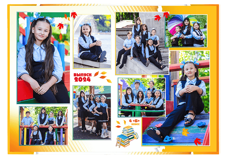 Альбом-фотокнига для первоклассников и выпускников 4-х классов. Выпускной альбом "Золотая осень". Фотоальбом для начальной школы.