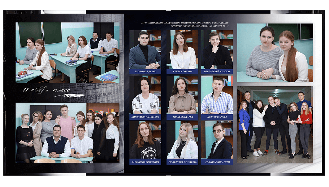 Выпускной альбом для выпускников детских садов . Альбом -  фотокнига "Книги". Фотоальбом  для первоклассников. Альбом для выпускников.