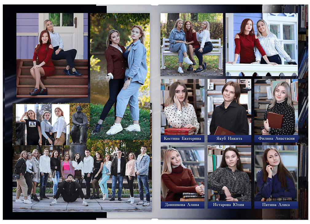 Выпускной альбом для старшеклассников. Постраничная фотокнига "Библиотека".  Альбом для выпускников 9-11-х классов.