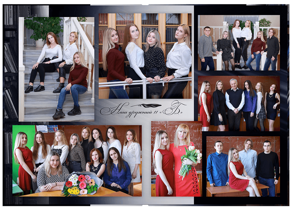 Выпускной альбом для старшеклассников. Постраничная фотокнига "Библиотека".  Альбом для выпускников 9-11-х классов.