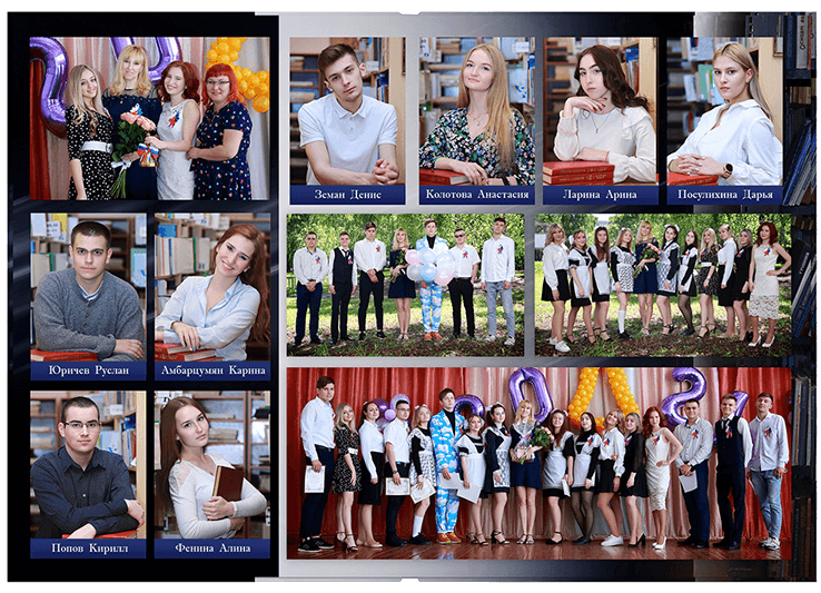 Выпускной альбом для старшеклассников. Постраничная фотокнига "Библиотека".  Альбом для выпускников 9-11-х классов.