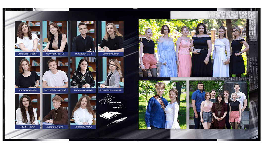 Выпускной альбом для выпускников детских садов . Альбом -  фотокнига "Книги". Фотоальбом  для первоклассников. Альбом для выпускников.