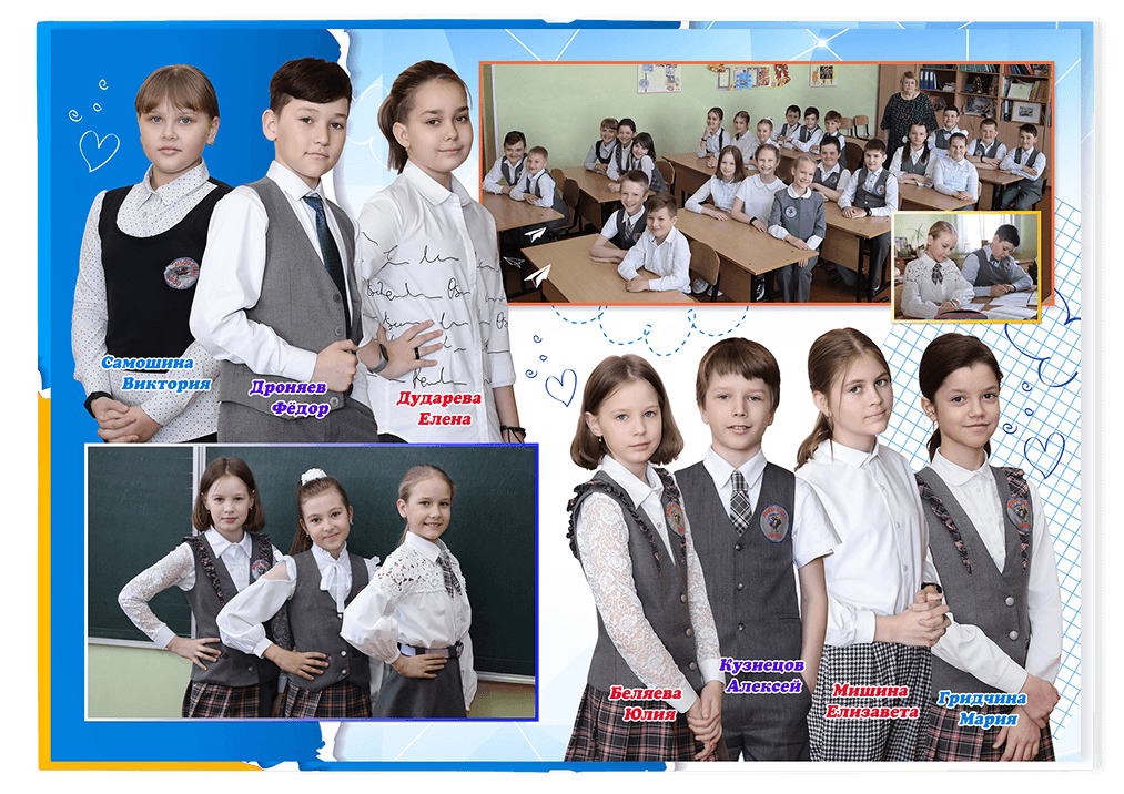 Выпускной альбом для выпускников 4-х классов. Альбом -&nbsp; фотокнига "Воздушные шары". Фотоальбом&nbsp; для первоклассников. Альбом для выпускников.