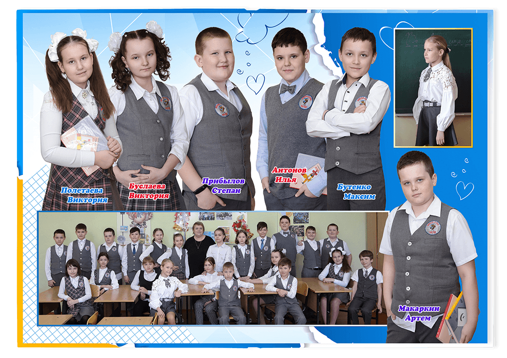 Выпускной альбом для выпускников 4-х классов. Альбом -&nbsp; фотокнига "Воздушные шары". Фотоальбом&nbsp; для первоклассников. Альбом для выпускников.