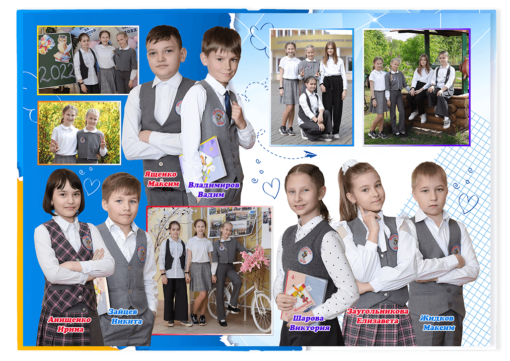 Выпускной альбом для выпускников 4-х классов. Альбом -&nbsp; фотокнига "Воздушные шары". Фотоальбом&nbsp; для первоклассников. Альбом для выпускников.