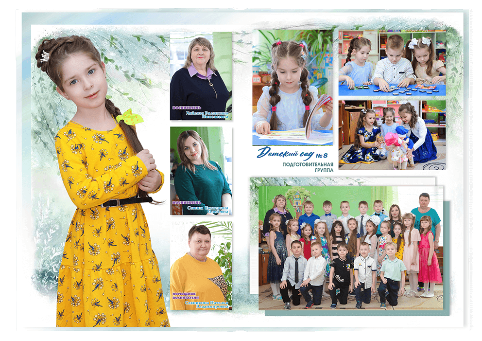 Выпускной альбом для выпускников детских садов . Альбом -  фотокнига "Весна". Фотоальбом  для первоклассников. Альбом для выпускников.