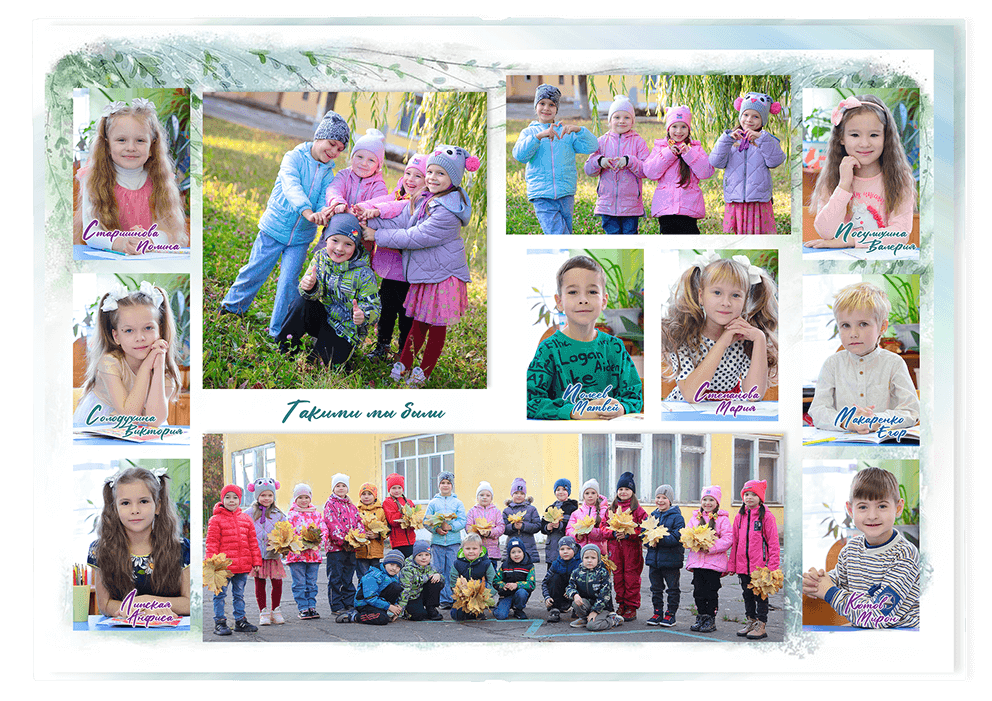 Выпускной альбом для выпускников детских садов . Альбом -  фотокнига "Весна". Фотоальбом  для первоклассников. Альбом для выпускников.