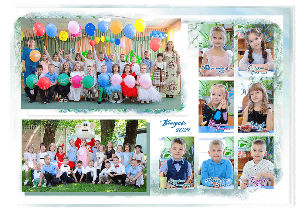 Выпускной альбом для выпускников детских садов . Альбом -  фотокнига "Весна". Фотоальбом  для первоклассников. Альбом для выпускников.