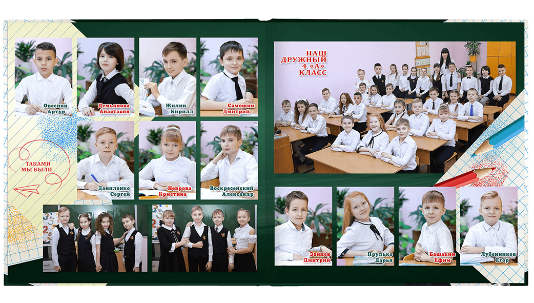 Выпускной альбом для выпускников 1х - 4х классов . Альбом -&nbsp; фотокнига "Кораблик". Фотоальбом&nbsp; для первоклассников. Альбом для выпускников.