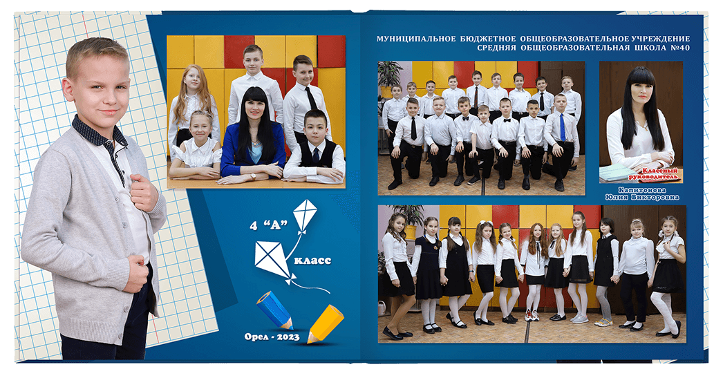 Выпускной альбом для выпускников детских садов . Альбом -  фотокнига "Мыльные пузыри". Фотоальбом  для первоклассников. Альбом для выпускников.