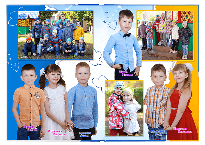 Выпускной альбом для выпускников детских садов . Альбом -  фотокнига "Воздушные шары". Фотоальбом  для первоклассников. Альбом для выпускников.