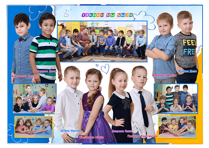 Выпускной альбом для выпускников детских садов . Альбом -  фотокнига "Воздушные шары". Фотоальбом  для первоклассников. Альбом для выпускников.