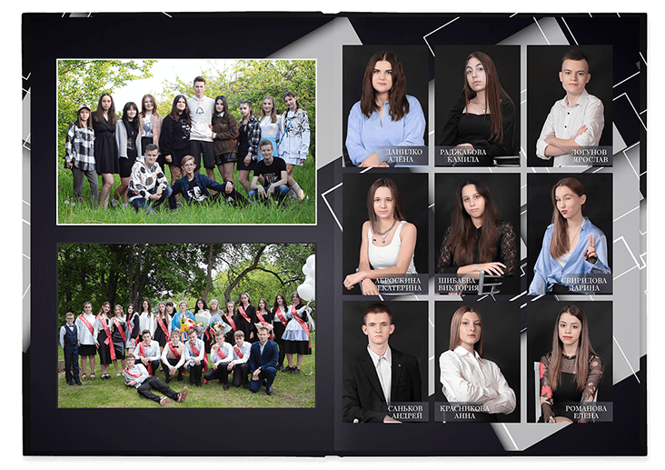 Выпускной альбом для старшеклассников. Постраничная фотокнига "Геометрия".  Альбом для выпускников 9-11-х классов.