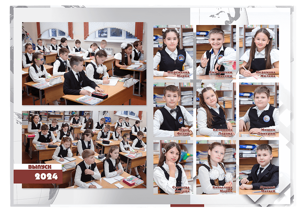 Выпускной альбом для выпускников детских садов . Альбом -  фотокнига "Глобус". Фотоальбом  для первоклассников. Альбом для выпускников.