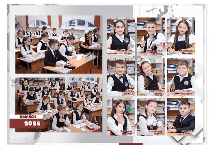 Выпускной альбом для выпускников детских садов . Альбом -  фотокнига "Глобус". Фотоальбом  для первоклассников. Альбом для выпускников.