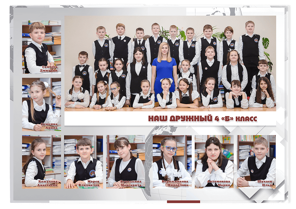 Выпускной альбом для выпускников детских садов . Альбом -  фотокнига "Глобус". Фотоальбом  для первоклассников. Альбом для выпускников.