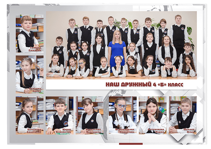 Выпускной альбом для выпускников детских садов . Альбом -  фотокнига "Глобус". Фотоальбом  для первоклассников. Альбом для выпускников.
