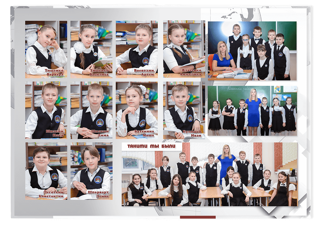 Выпускной альбом для выпускников детских садов . Альбом -  фотокнига "Глобус". Фотоальбом  для первоклассников. Альбом для выпускников.