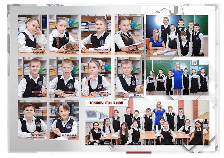 Выпускной альбом для выпускников детских садов . Альбом -  фотокнига "Глобус". Фотоальбом  для первоклассников. Альбом для выпускников.