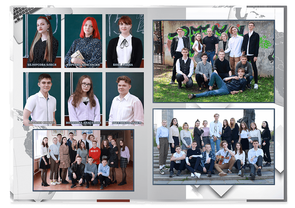 Выпускной альбом для старшеклассников. Постраничная фотокнига "Глобус".  Альбом для выпускников 9-11-х классов.