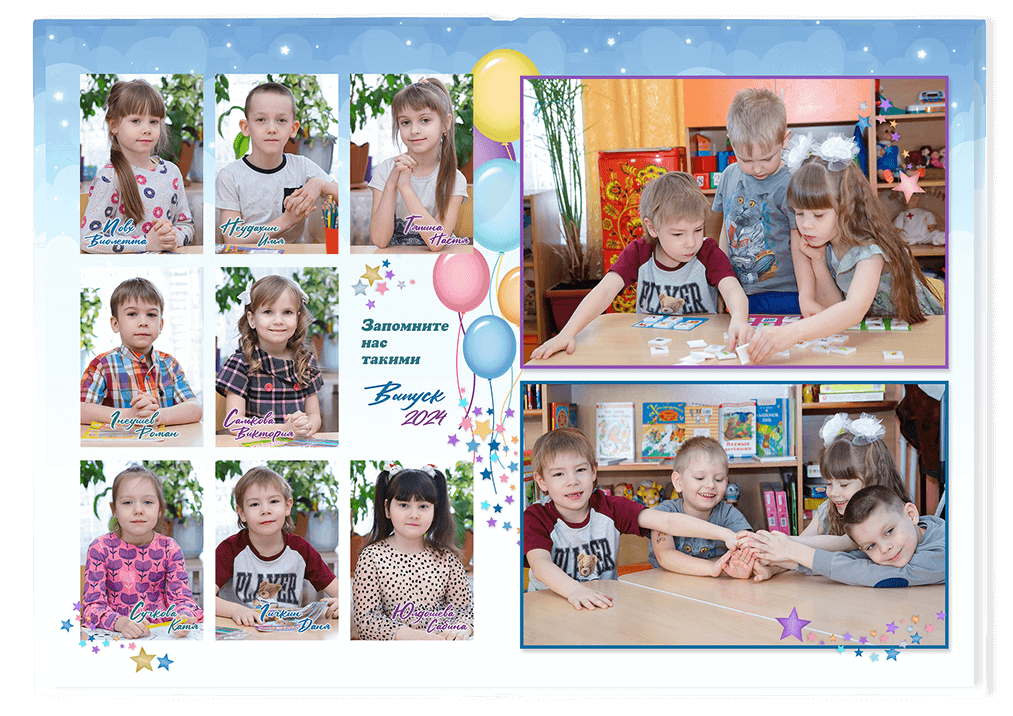 Выпускной альбом для выпускников детских садов . Альбом -  фотокнига "Звёздочки". Фотоальбом  для первоклассников. Альбом для выпускников.