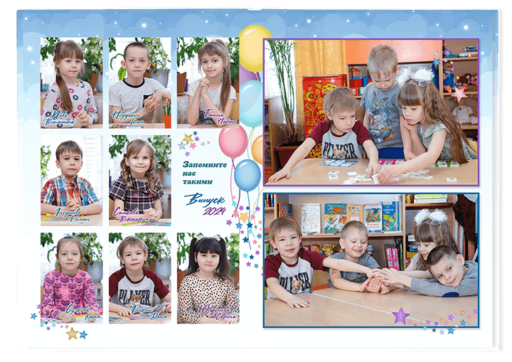 Выпускной альбом для выпускников детских садов . Альбом -  фотокнига "Звёздочки". Фотоальбом  для первоклассников. Альбом для выпускников.