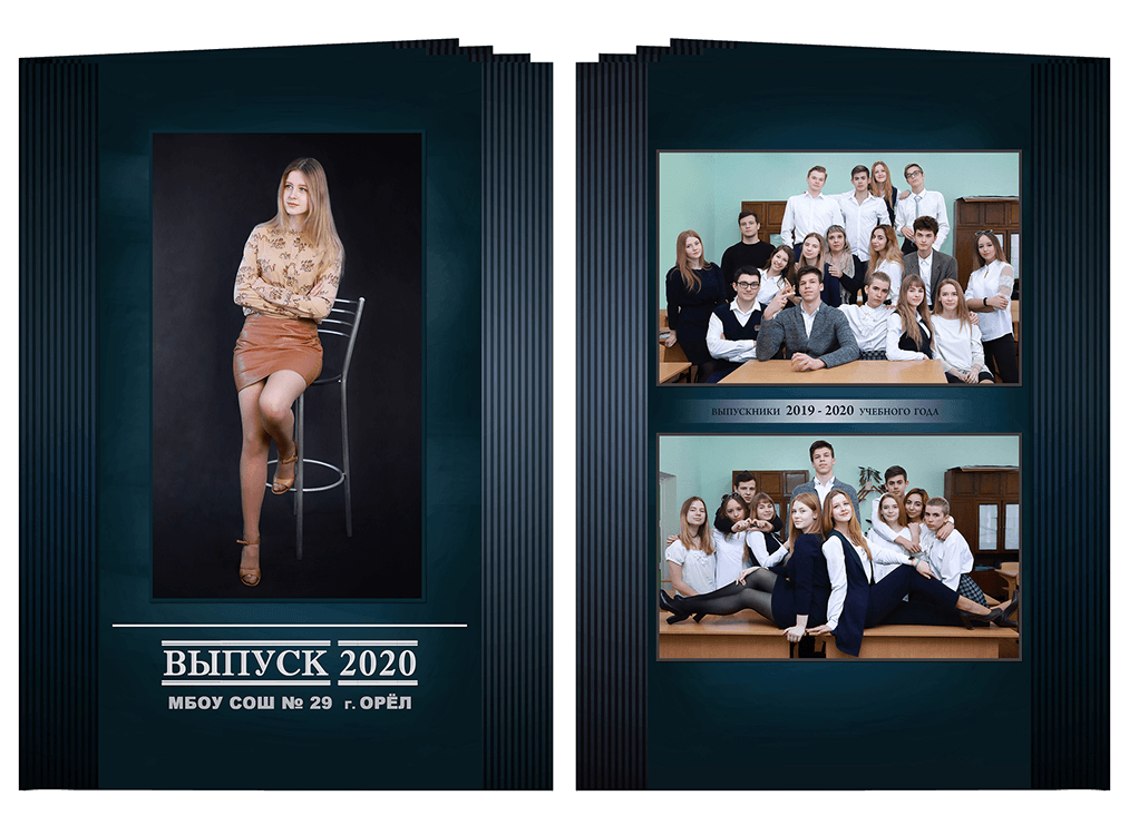 Выпускной альбом для старшеклассников. Постраничная фотокнига "Изумрудный".  Альбом для выпускников 9-11-х классов.