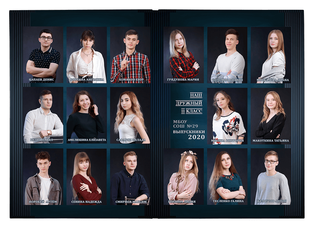 Выпускной альбом для старшеклассников. Постраничная фотокнига "Изумрудный".  Альбом для выпускников 9-11-х классов.