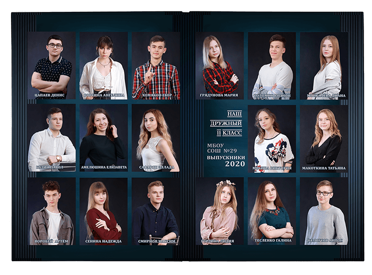 Выпускной альбом для старшеклассников. Постраничная фотокнига "Изумрудный".  Альбом для выпускников 9-11-х классов.