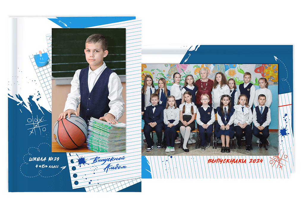 Выпускной альбом для выпускников детских садов . Альбом -  фотокнига "Воздушные шары". Фотоальбом  для первоклассников. Альбом для выпускников.