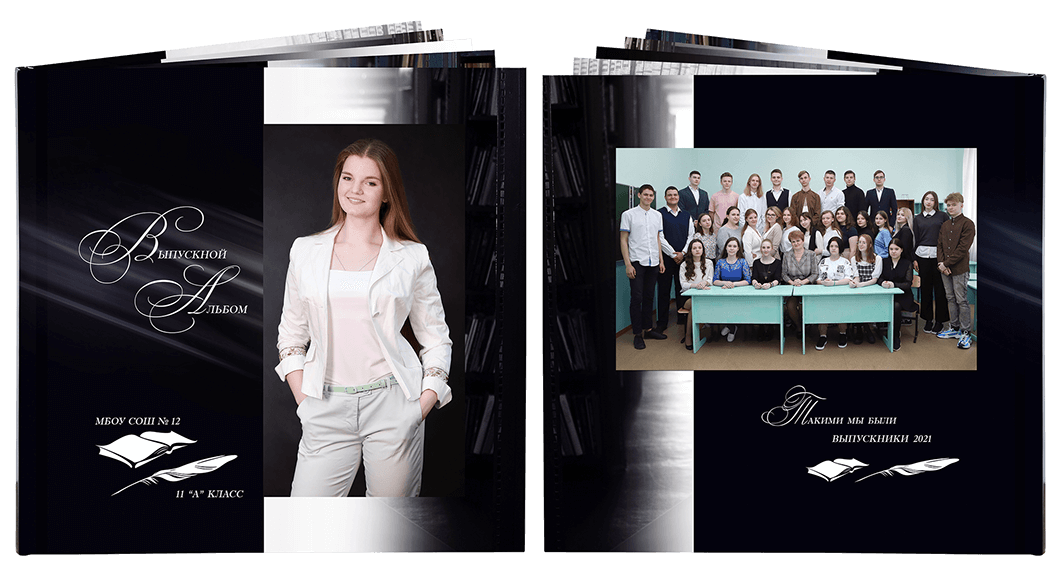 Выпускной альбом для выпускников детских садов . Альбом -  фотокнига "Книги". Фотоальбом  для первоклассников. Альбом для выпускников.