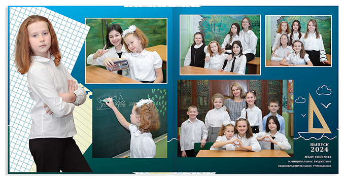 Альбом-фотокнига для первоклассников и выпускников 4-х классов. Альбом -  фотокнига "Кораблик". Фотоальбом  учащихся начальной школы.