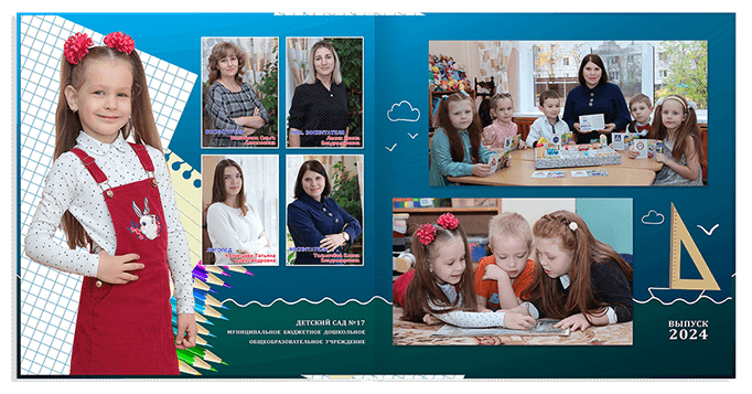 Выпускной альбом для выпускников детских садов . Альбом -  фотокнига "Кораблик". Фотоальбом  для первоклассников. Альбом для выпускников.