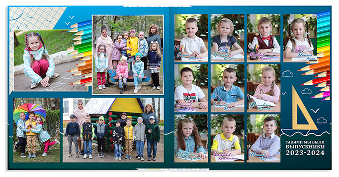Выпускной альбом для выпускников детских садов . Альбом -  фотокнига "Кораблик". Фотоальбом  для первоклассников. Альбом для выпускников.