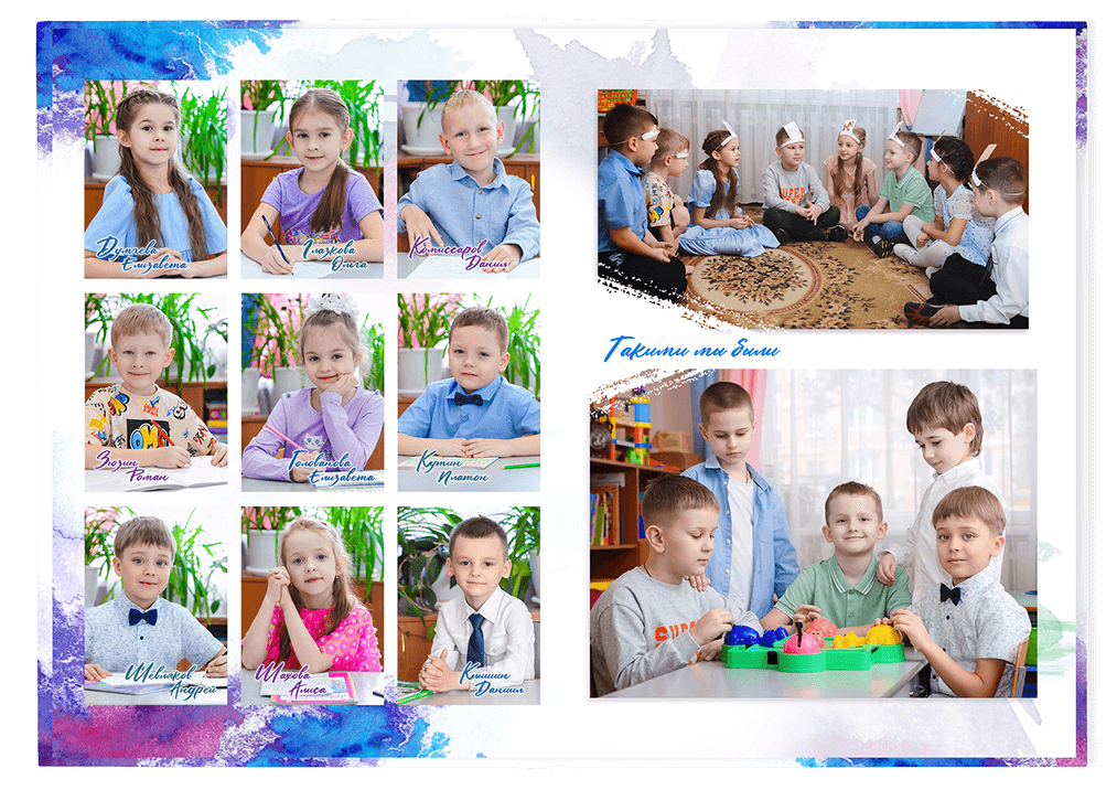 Выпускной альбом для выпускников детских садов . Альбом -  фотокнига "Акварель". Фотоальбом  для первоклассников. Альбом для выпускников.