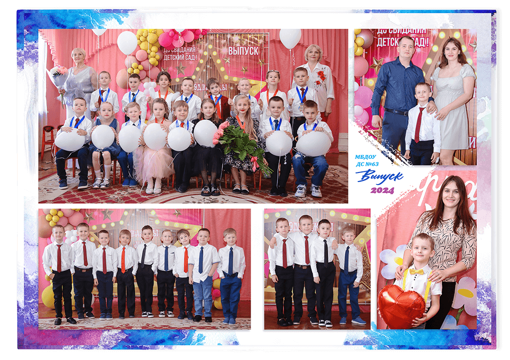 Выпускной альбом для выпускников детских садов . Альбом -  фотокнига "Акварель". Фотоальбом  для первоклассников. Альбом для выпускников.
