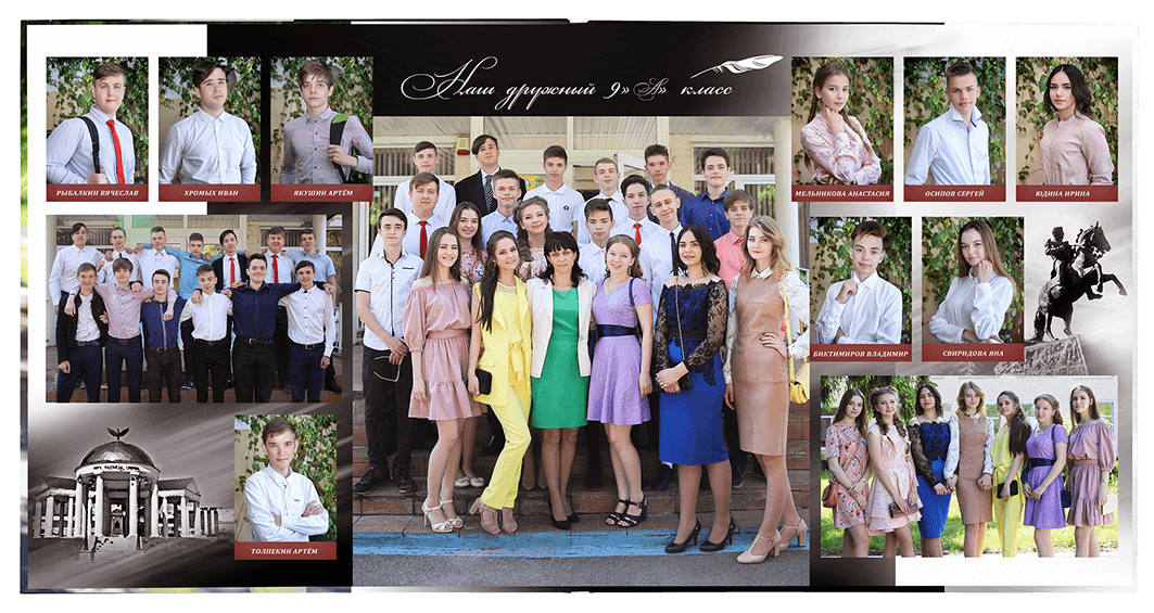 Выпускной альбом для выпускников детских садов . Альбом -  фотокнига "Мой город". Фотоальбом  для первоклассников. Альбом для выпускников.