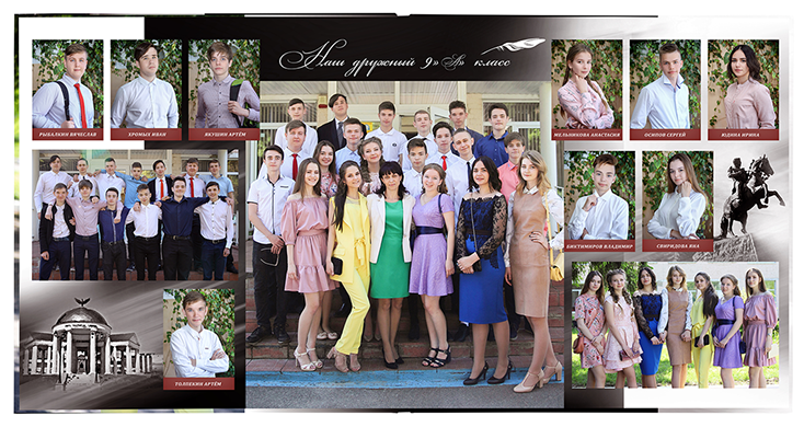 Выпускной альбом для выпускников детских садов . Альбом -  фотокнига "Мой город". Фотоальбом  для первоклассников. Альбом для выпускников.