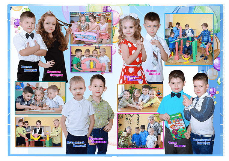 Выпускной альбом для выпускников детских садов . Альбом -  фотокнига "Мыльные пузыры". Фотоальбом  для первоклассников. Альбом для выпускников.
