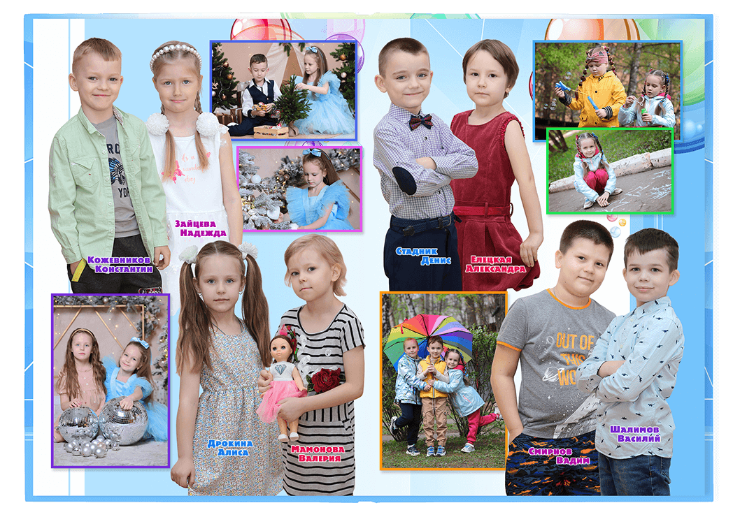 Выпускной альбом для выпускников детских садов . Альбом -  фотокнига "Мыльные пузыри". Фотоальбом  для первоклассников. Альбом для выпускников.