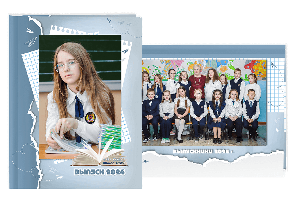 Выпускной альбом для выпускников детских садов . Альбом -  фотокнига "Воздушные шары". Фотоальбом  для первоклассников. Альбом для выпускников.