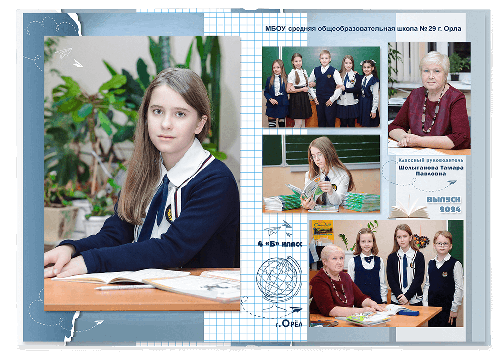 Выпускной альбом для выпускников детских садов . Альбом -  фотокнига "Воздушные шары". Фотоальбом  для первоклассников. Альбом для выпускников.