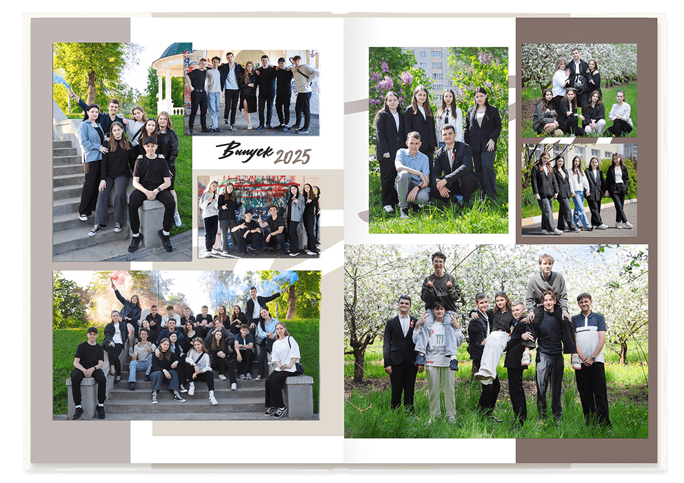 Выпускной альбом для старшеклассников. Постраничная фотокнига "Наш стиль".  Альбом для выпускников 9-11-х классов.