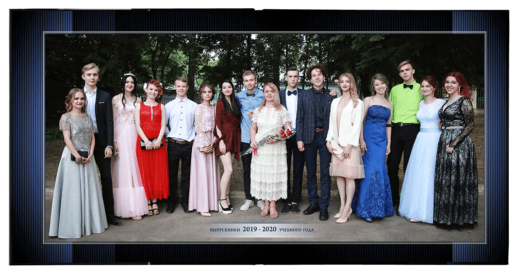 Выпускной альбом для выпускников детских садов . Альбом -  фотокнига "Классический". Фотоальбом  для первоклассников. Альбом для выпускников.