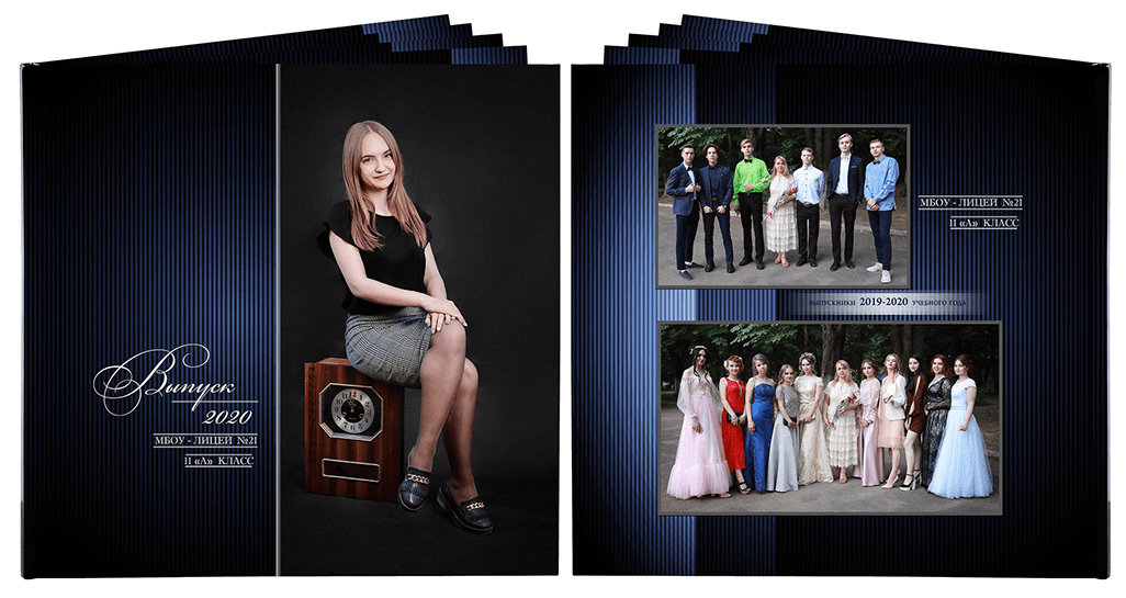 Выпускной альбом для выпускников детских садов . Альбом -  фотокнига "Классический". Фотоальбом  для первоклассников. Альбом для выпускников.