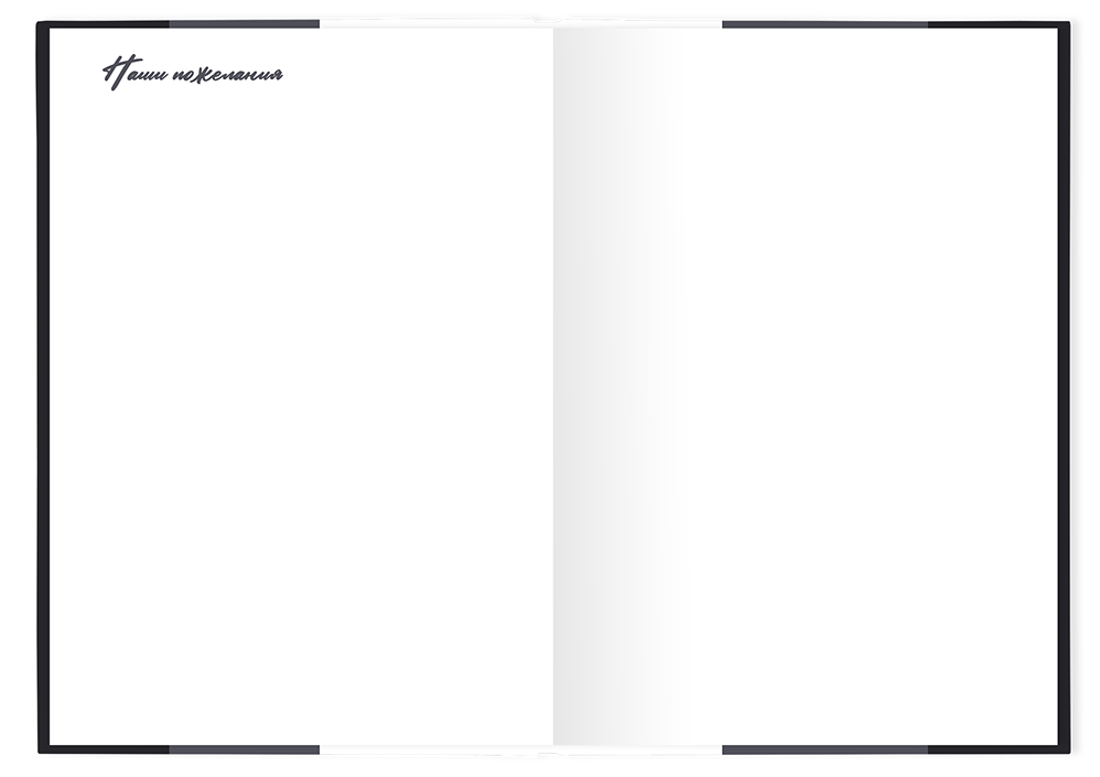 Выпускной альбом для старшеклассников. Постраничная фотокнига "Наш выпуск".  Альбом для выпускников 9-11-х классов.
