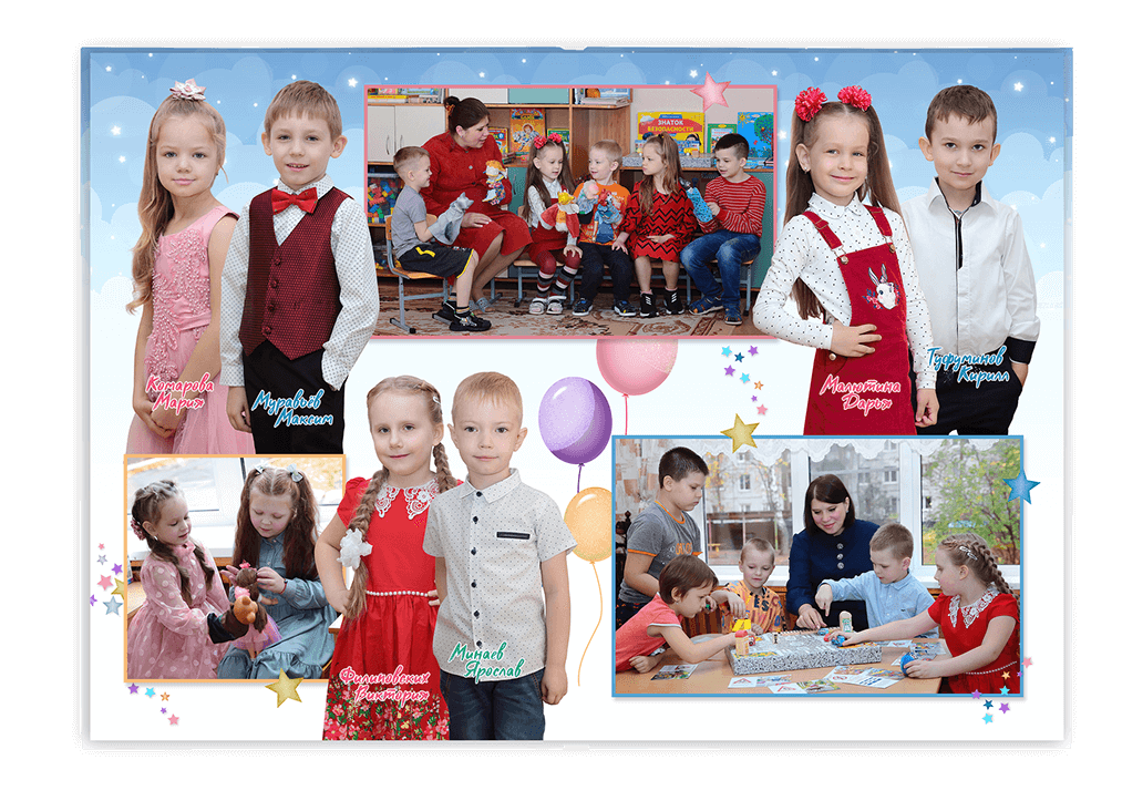 Выпускной альбом для выпускников детских садов . Альбом -  фотокнига "Звёздочки". Фотоальбом  для первоклассников. Альбом для выпускников.