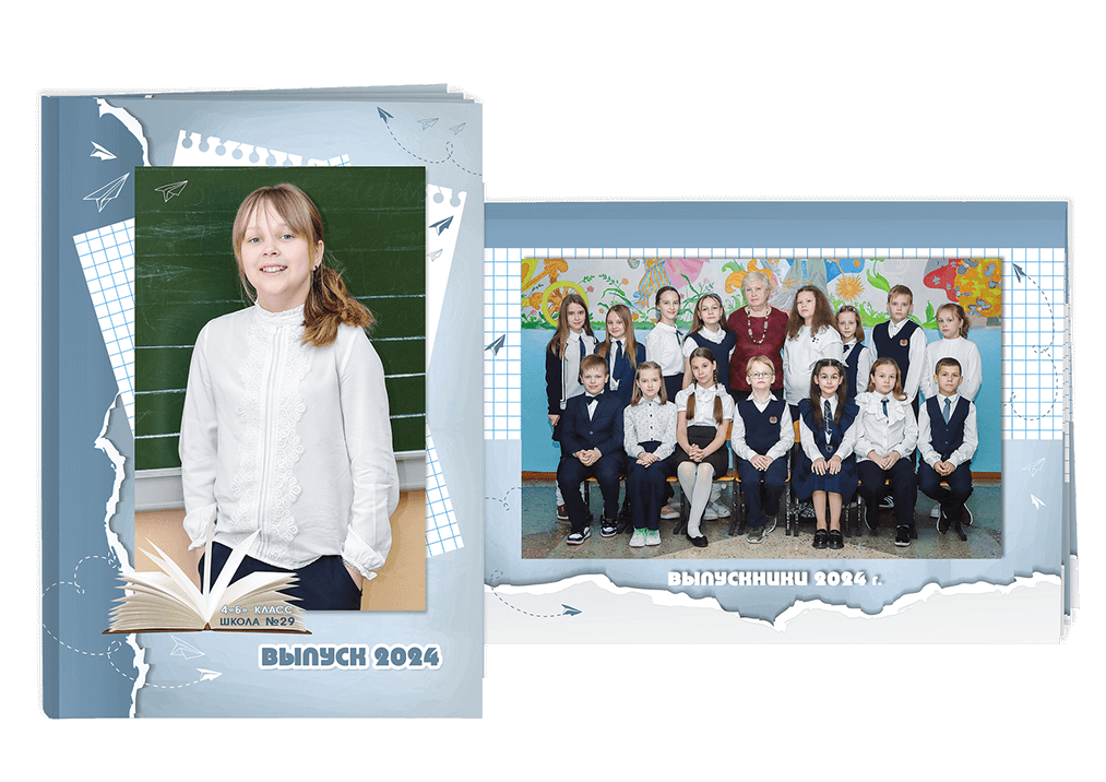 Выпускной альбом для выпускников детских садов . Альбом -  фотокнига "Школьник". Фотоальбом  для первоклассников. Альбом для выпускников.