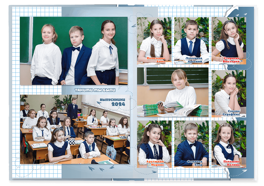 Выпускной альбом для выпускников детских садов . Альбом -&nbsp; фотокнига "Школьник". Фотоальбом&nbsp; для первоклассников. Альбом для выпускников.